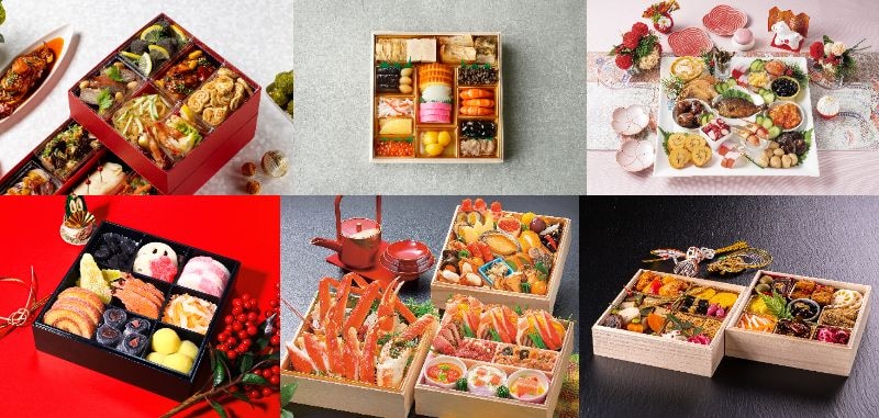 『DAIGOも台所』プロデュースに100円ローソン、リンツにヴィーガンまで!最新おせち情報15選まとめ