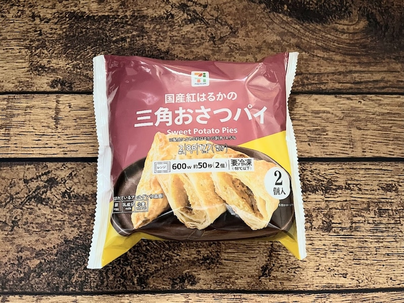 冷凍庫にあるだけで幸せになれるセブン-イレブン「三角おさつパイ」🍠お告げが聞こえたら “アレ” をちょい足しするのです…!
