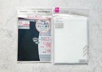 本当に必要？巷でウワサの“本当の姿が見える鏡” ことロージーローザー「リアルックミラー」を検証してみた