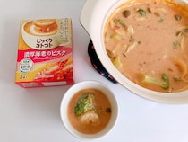 〆のパスタを最初から入れたくなる🦐「じっくりコトコト」粉末スープで「海老のビスク鍋」をつくってみたよ