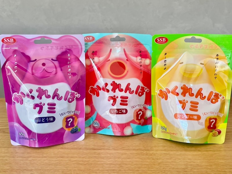 クマにひよこにタコ…!? ダイソー「かくれんぼグミ」は選抜メンバーもクセになる “むいて食べる” グミだよ!【#グミ偏愛レポ】