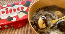 【新発想】ピノをぜんざいにドボンっ！ アツアツ×ひんやりな贅沢「白玉栗ピノぜんざい」が尊い…！