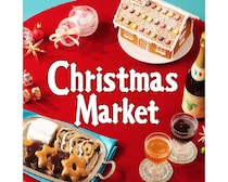 KALDIに240種以上のクリスマス商品が続々登場中🎄アドベントカレンダーやシュトーレンで冬の訪れを楽しもう♡