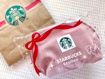 スタバの「シュトーレン」はおいしいだけじゃないっ！主役級の高見えポーチがセットでついてくるぞ❣️