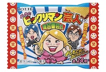 よしもと芸人たちが「ビックリマンチョコ」になったよ！ ビックリマンイラストレーターの描き下ろしシール付きで楽しそうやん♪