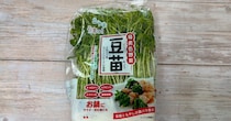 【豆苗の魅力🌱】村上農園レシピ「豆苗入りたぬきむすび」が目からウロコのおいしさ！豆苗をお家に常備したくなるぞ