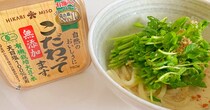 冷凍うどんの解凍中に9割完成する超時短レシピ「冷やし胡麻味噌うどん」🌱シャキシャキ豆苗を豪快にのせちゃお