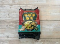 画像をもっと見る