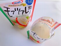 画像をもっと見る