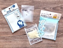 旅行前はセリアへ！100円でいつも使ってるシャンプーやスキンケアを試供品みたいに持っていけますゾ✨