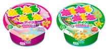大人気「ねるねるねるね」のアイスが発売されるぞ～！ 3種類のアイスを練ると…色が変わって味が変わってしかものび～る！