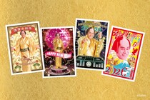 画像をもっと見る