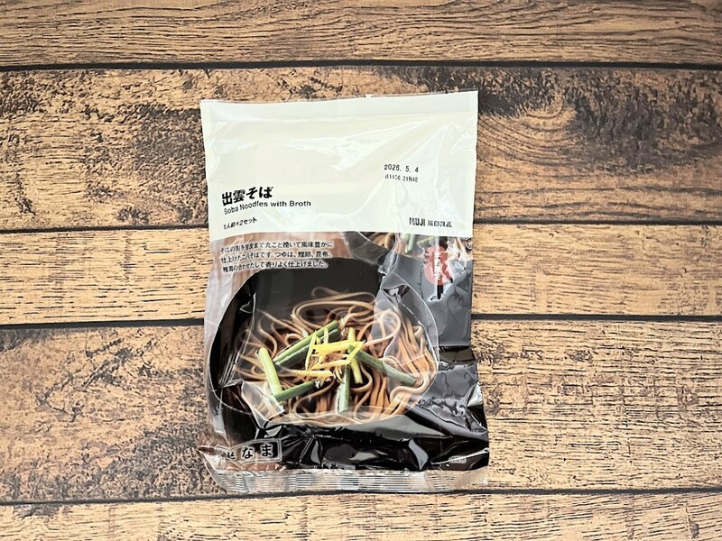 年越しそばは無印良品におまかせ!日本三大そばのひとつ「出雲そば」が本格的たのしめるセットがあったよ!