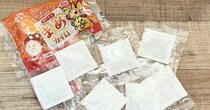 ピンポイントで温められるカイロがすごい…！ありそうでなかった「まめカイロ」は肩や手首、足先などにぴったりなんです