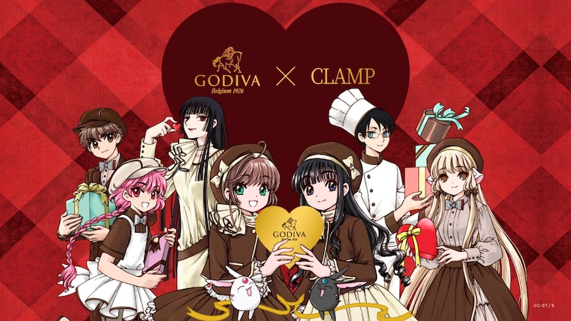 ついに続報きた!ゴディバ×CLAMPコラボはチョコだけじゃなくカップアイスやショコリキサーもある+しかもグッズつきってもう…♡