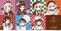超ド級のコラボの神コラボを発表したCLAMP作品とゴディバには愛と勇気という共通点がある？気になる詳細をチェックしよう！
