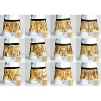 【聖闘士星矢】黄金聖衣12星座をデザインした地上最強のボクサーパンツが爆誕！ 履けばバリバリ小宇宙（コスモ）を感じられそう…？