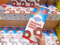 【じゃないほう】沖縄「ブルーシール」にはドーナツがあるらしい🍩公式SNSのポストが気になって買ってみたら…アレ？