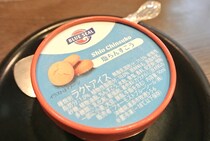 真冬でも食べたくなる！ ブルーシールアイスのちょいレア「塩ちんすこう」フレーバーが悶絶級のウマさ!!