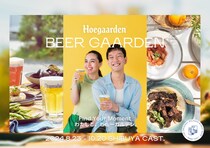 ベルギービールのヒューガルデンによるビアガーデンが渋谷にオープン🍺 リプトンとのコラボもあるらしい