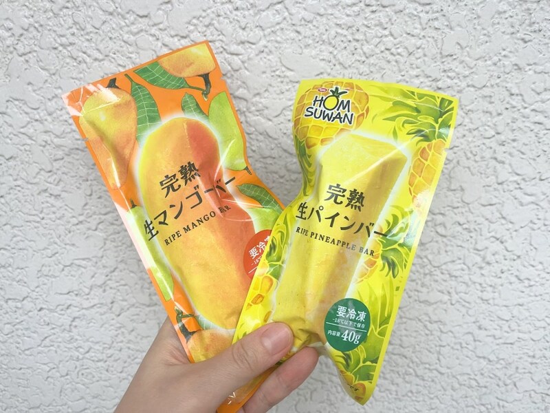 汗が流れるほど暑い日に…!ひんやりリフレッシュしたいときにローソンのマンゴースティック🥭とパインスティック🍍がいいかも