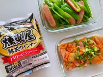 画像をもっと見る