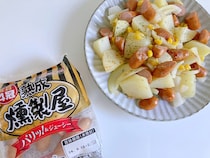 ウインナーの肉汁を活用する禁断レシピ！ 丸大食品の燻製屋ウインナーを使って絶品ジャーマンポテトを作ってみた