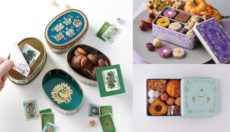 ギフトはもちろんこっそり自分のご褒美にも…♡小さな宝石箱みたいんかわいい最新クッキー缶5選まとめ