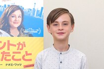 不良じーさんと少年の号泣映画『ヴィンセントが教えてくれたこと』の美少年ジェイデン・リーベラーくんに直撃インタビュー！【最新シネマ批評】