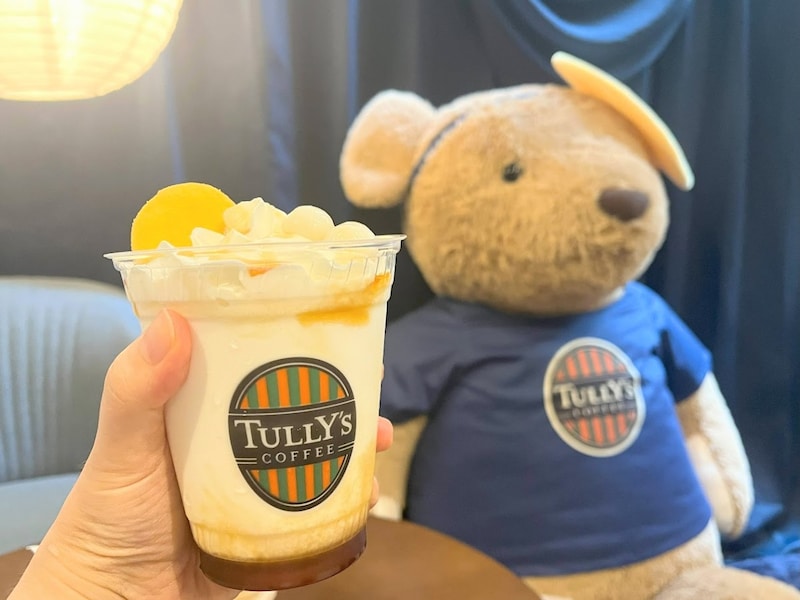 タリーズでお月見しましょ🌙もちもちのみたらし団子をトッピングしたシェイクや約2mのでっかいベアフルが当たるチャンスもあるよ〜!