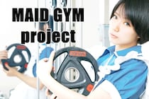 秋葉原に日本初「メイドジム」が爆誕の予感☆　メイドさんが個別にトレーニング指導してくれるんだって！