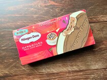 冬の至福の時は濃厚アイスを食べてること♡ハーゲンダッツの新作クリスピーサンド「ロイヤルカフェモカ」