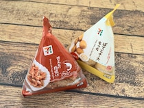 画像をもっと見る