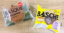 【検証】セブンとローソンの「バスクチーズケーキ」を食べ比べてみたよ！ カロリーの差にビビった件