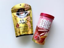 【最強の相棒】ゆかりに伊勢えび…私が東海道新幹線へ乗るときに絶対にかうお土産はこれだッ🚅