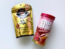 画像をもっと見る