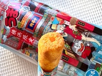 画像をもっと見る