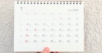 2026年の祝日はいつ？連休はどれくらいあるわけ？→3連休以上が計8回・GWは最大12連休、そして年末年始は…
