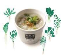 【無病息災】スープストックトーキョーの七草粥が2日間限定で登場🌿 年末年始の疲れた胃腸にもぴったりよ♪