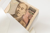 お年玉は何歳までもらえると思う？ 「成人まで」「就職するまで」の意見が多かったけど…