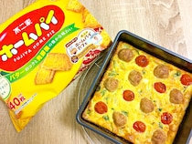 【衝撃レシピ】不二家の「ホームパイ」を砕くとキッシュのパイ生地として使える!! 甘じょっぱい味が最高で手抜きって絶対バレません