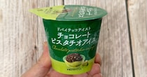 【ちょっと物足りない】セブン-イレブンにドバイチョコみたいなアイスが登場！カダイフ特有のザクザク感はアイスでどうやって再現してるの？