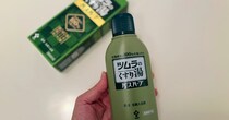 【救世主なるか】冷え性の私がSNSで話題の薬用入浴液「ツムラのくすり湯 バスハーブ」は試してみた→家族「香りに賛否両論」