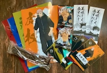 黒閃チュロッキーの威力（カロリー）が特級クラス!? 仕事の合間の“ゾーン”入りにもぴったりな呪術廻戦×ファミマの総則（ルール）を攻略せよ！