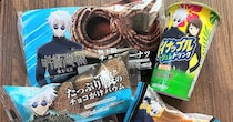 【呪霊玉を食べてみた】呪術廻戦×ファミマがコラボ🍙 第1弾は…五条と夏油の過去に迫る『懐玉・玉折』編 / サンドイッチに泣けた…