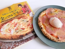 禁断のあとのせで冷凍ピザがレストラン級に！セブン-イレブン公式「金のマルゲリータ」の背徳アレンジを試してみた