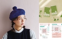 LE SSERAFIMのSAKURAみたいに編み物してみたい…！初心者さんにもちょうどいい編み物情報3選まとめ🧶