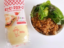 食べている本人にしかハンバーグってわからない!? 10分で完成するキユーピー公式レシピ「炒めハンバーグ丼」のアイデアがスゴイッ