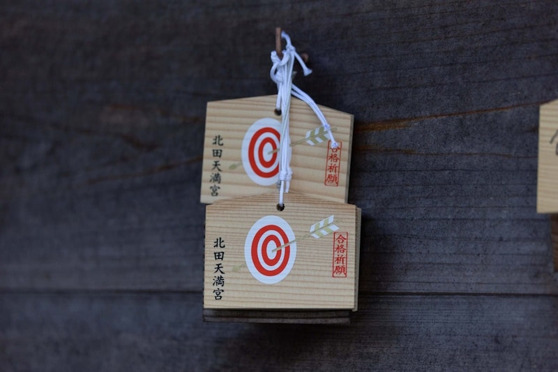 【受験シーズン到来】ヒレかつにだるまプリン、成績上げサンド、鯛だし鍋つゆ…！「合格祈願グルメ」で応援しよう🌸