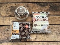 NewDaysでチョコレートケーキでおなじみ「Top’s」監修商品が買えるって知ってた？ランチパックがうますぎるのでまずは見てくれ…！